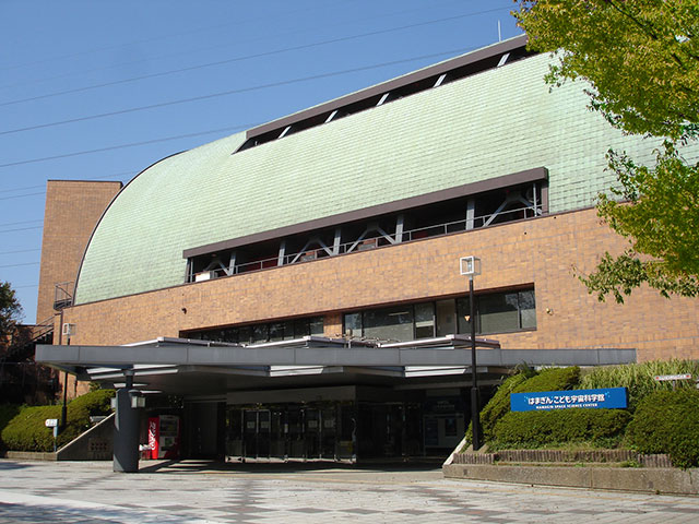 横浜こども科学館