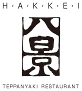 Teppanyaki Restaurant Hakkei Logomark